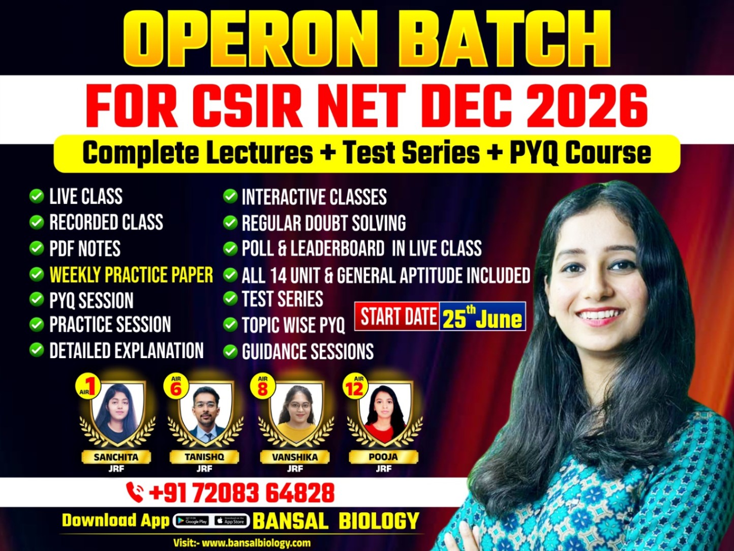 OPERON BATCH FOR CSIR NET DECEMBER 2026