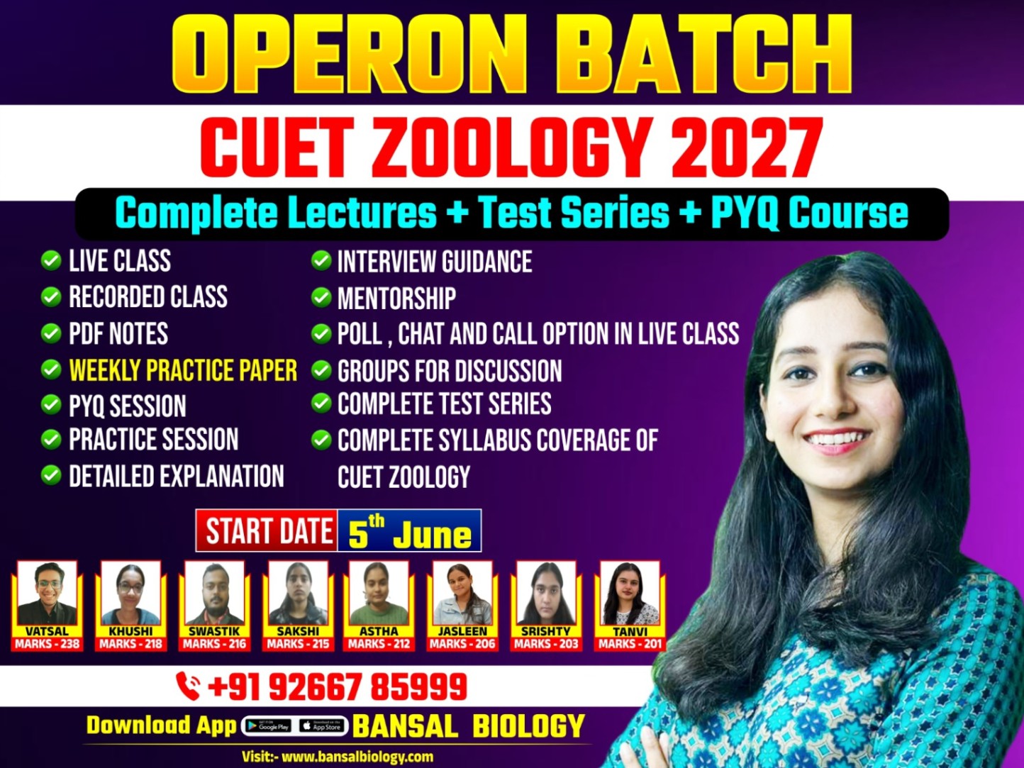 OPERON Batch for CUET Zoology 2027