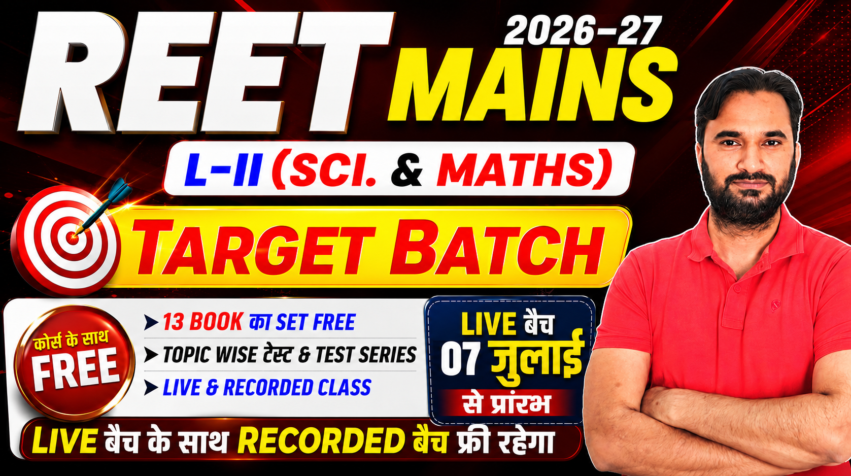 REET Mains L-II Science & Maths Live From Studio Target Batch 2026