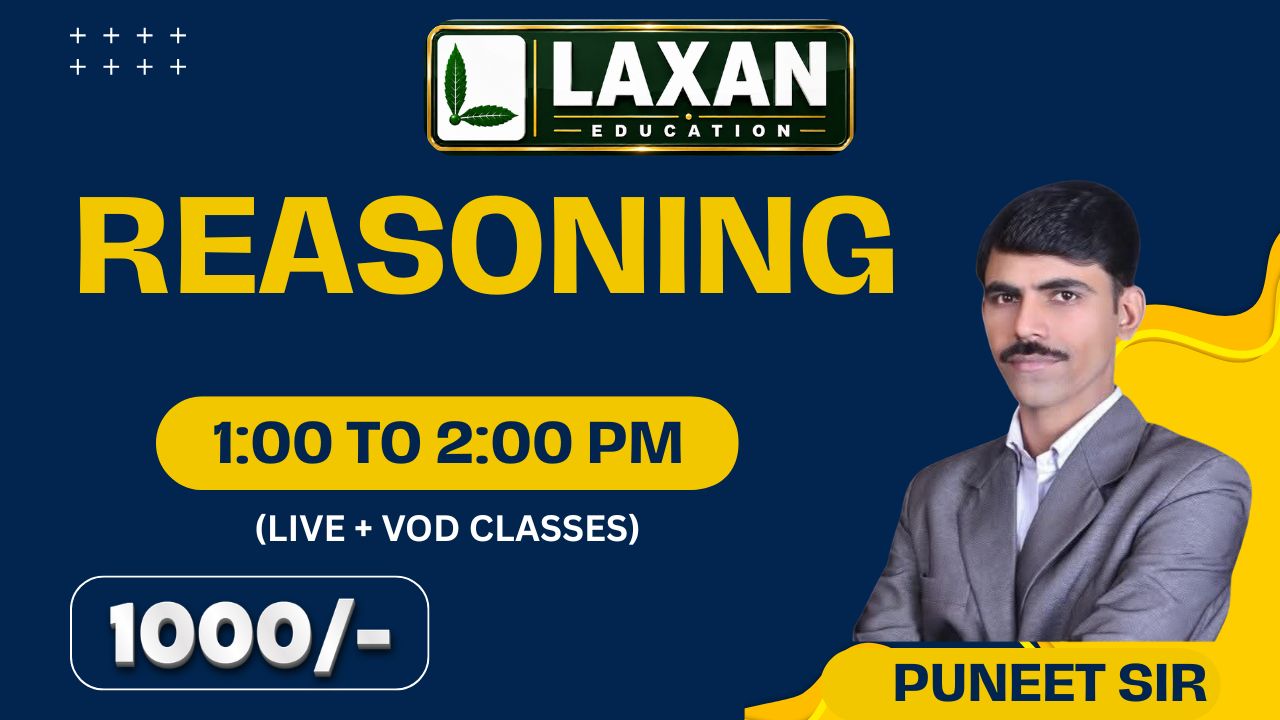 Reasoning  By - Puneet Sir 1:00 PM 2026