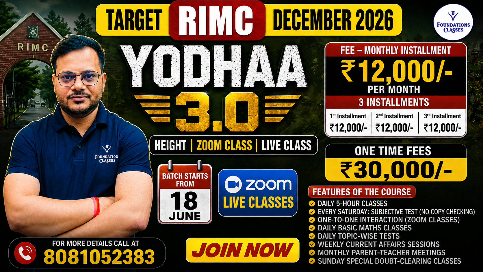 RIMC DECEMEBR 2026 YODHA 3.O