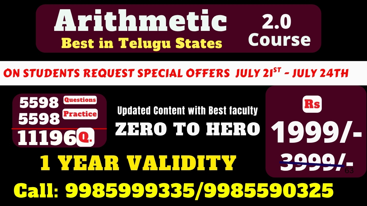 ARITHMETIC 2.0 (1 YEAR ) Updated