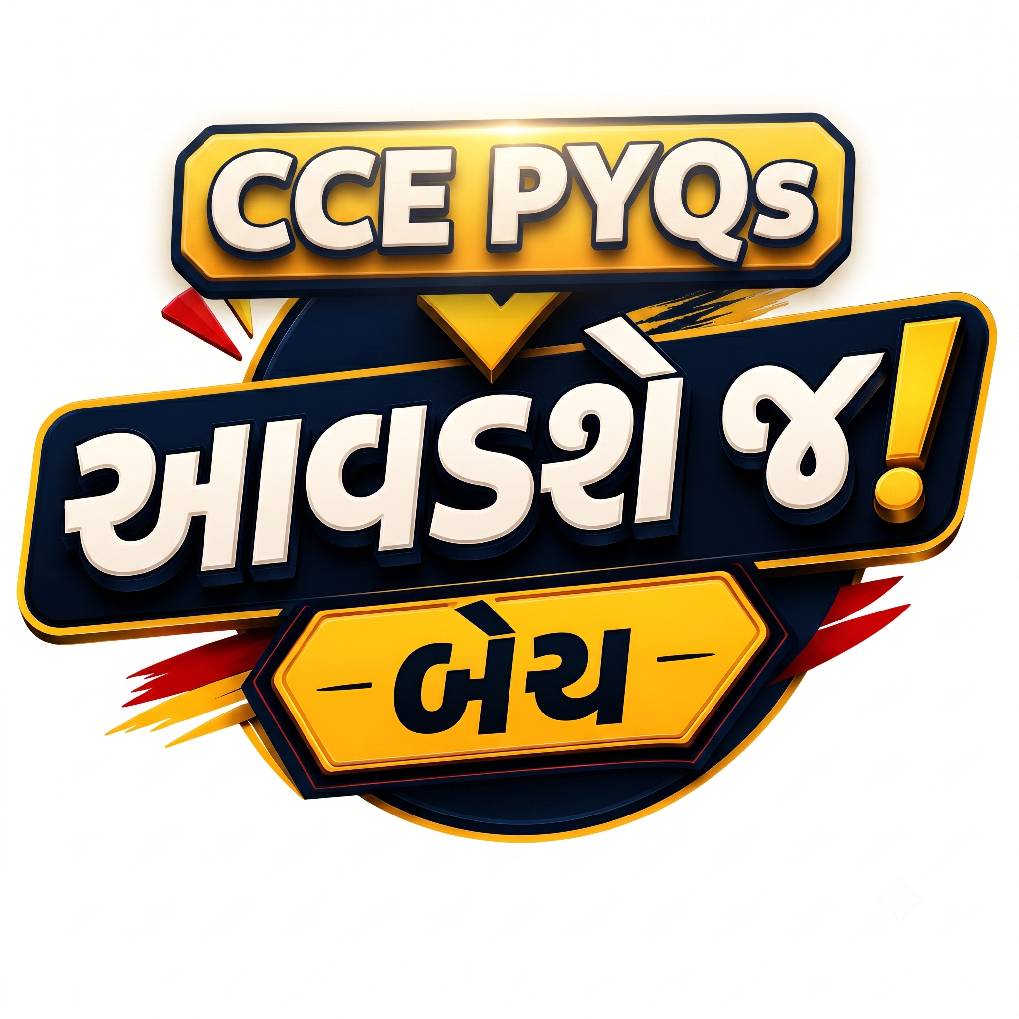 CCE PYQs PDF