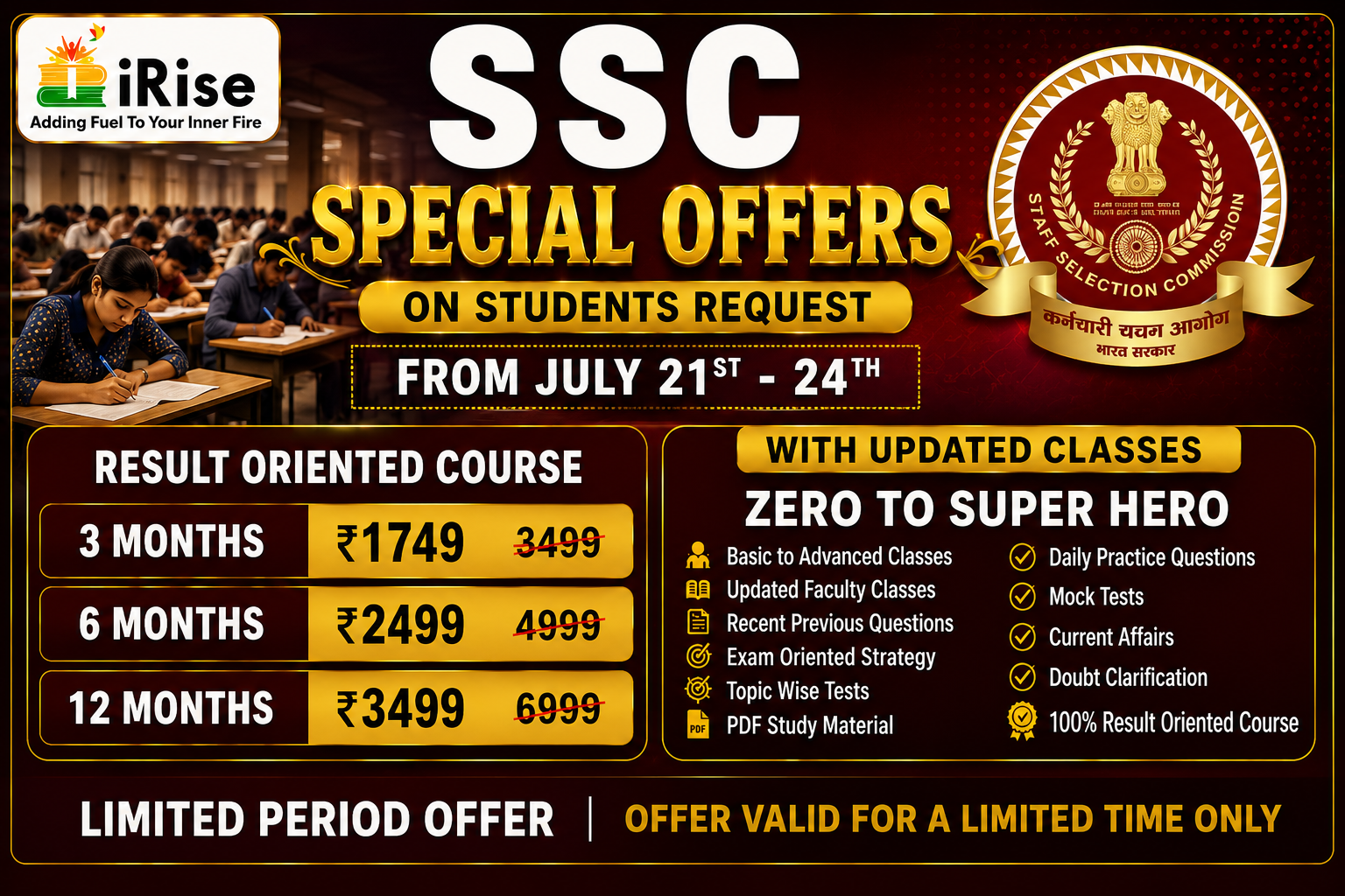 2.0 SSC-CGL/CHSL (TIER-1& TIER-2) Updated
