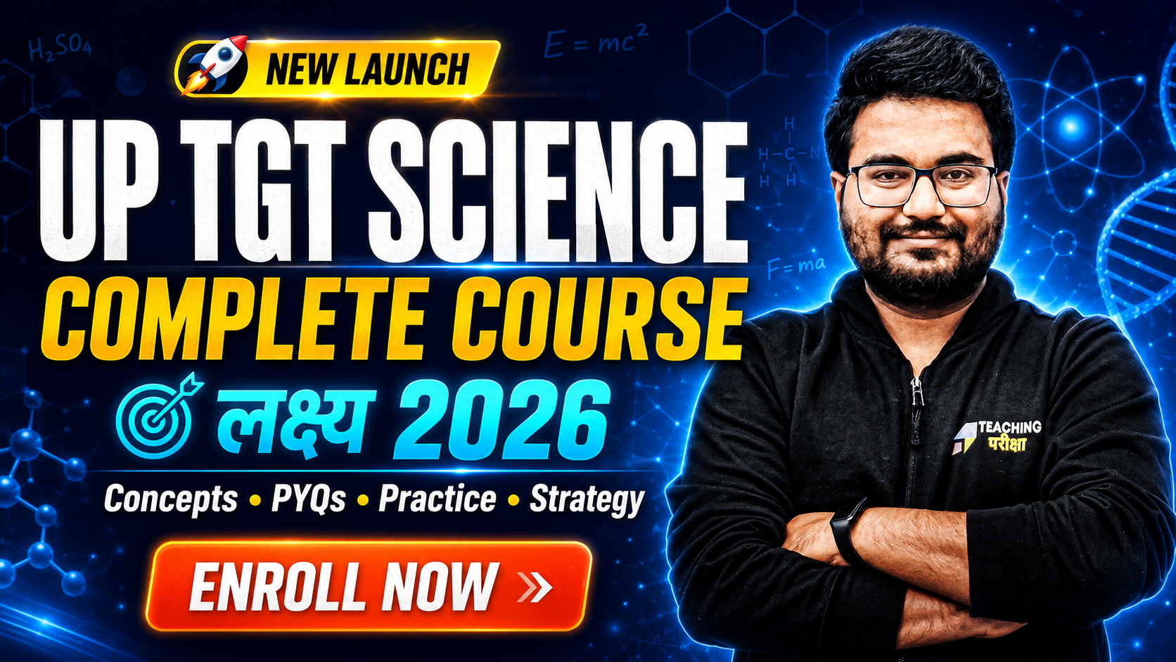 course thumbnail