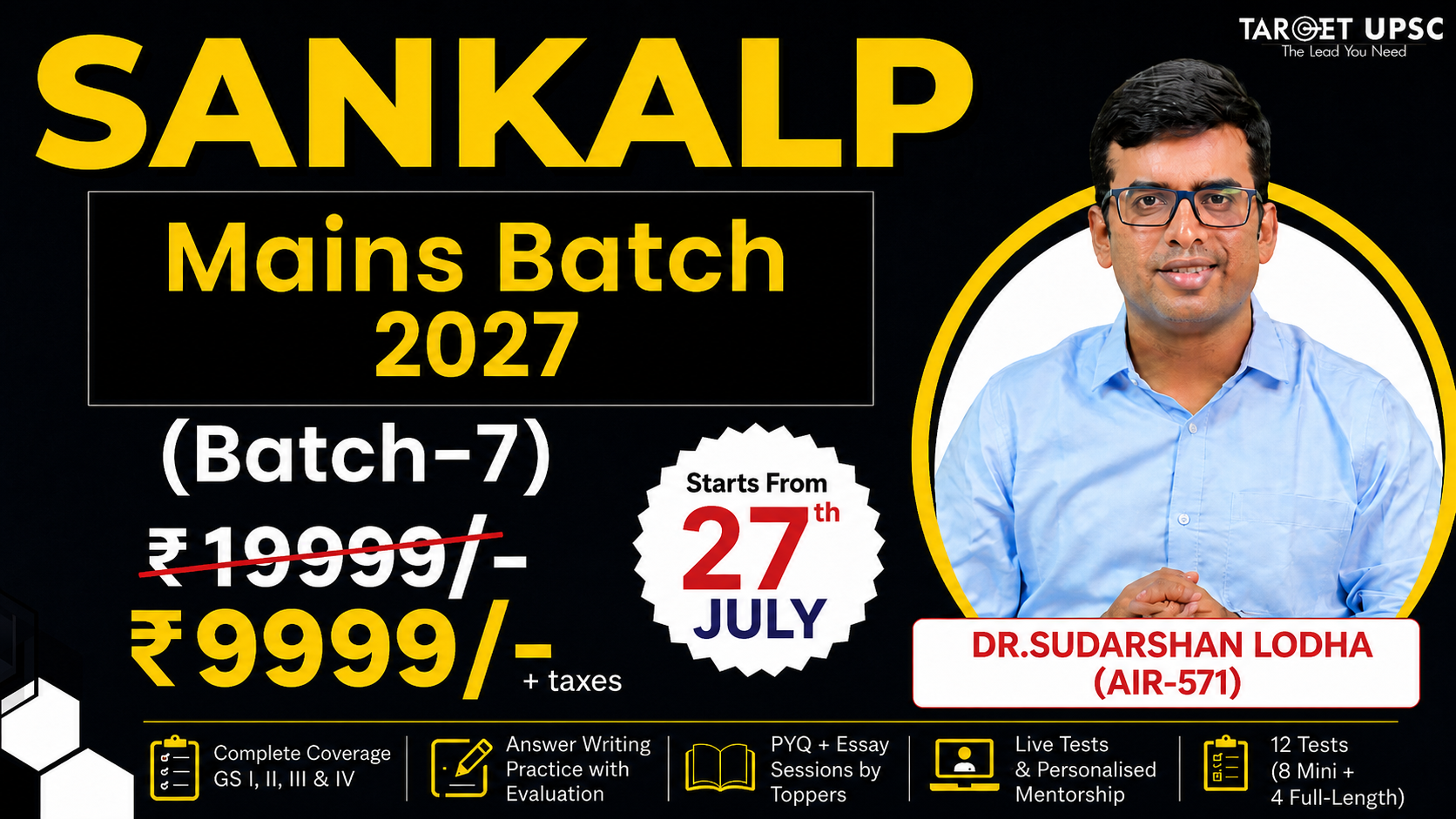 Sankalp Mains Integrated Program 2027 Batch 7 ( 27th July )
