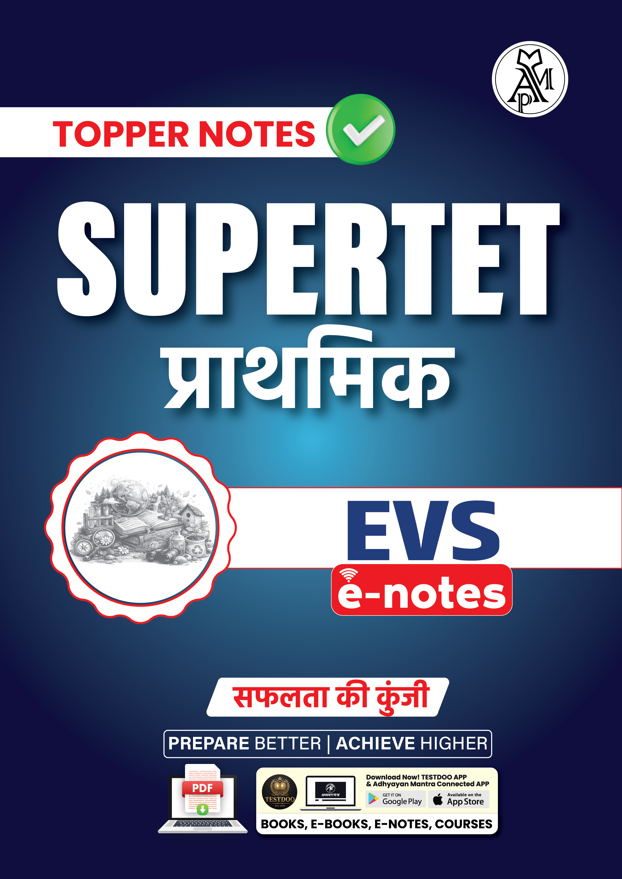 SuperTET_Primary_EVS_eNotes