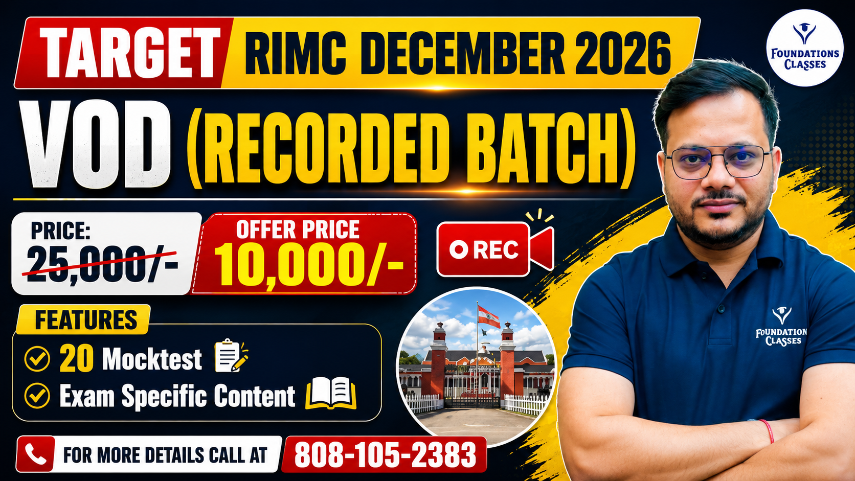 COMPLETE RIMC RECORDED BATCH ( MATHS +ENGLISH + GK & GS)