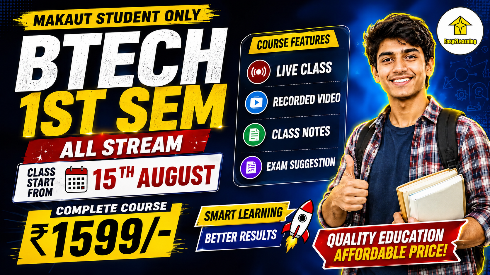 B.Tech 1st Sem 2026 All Stream