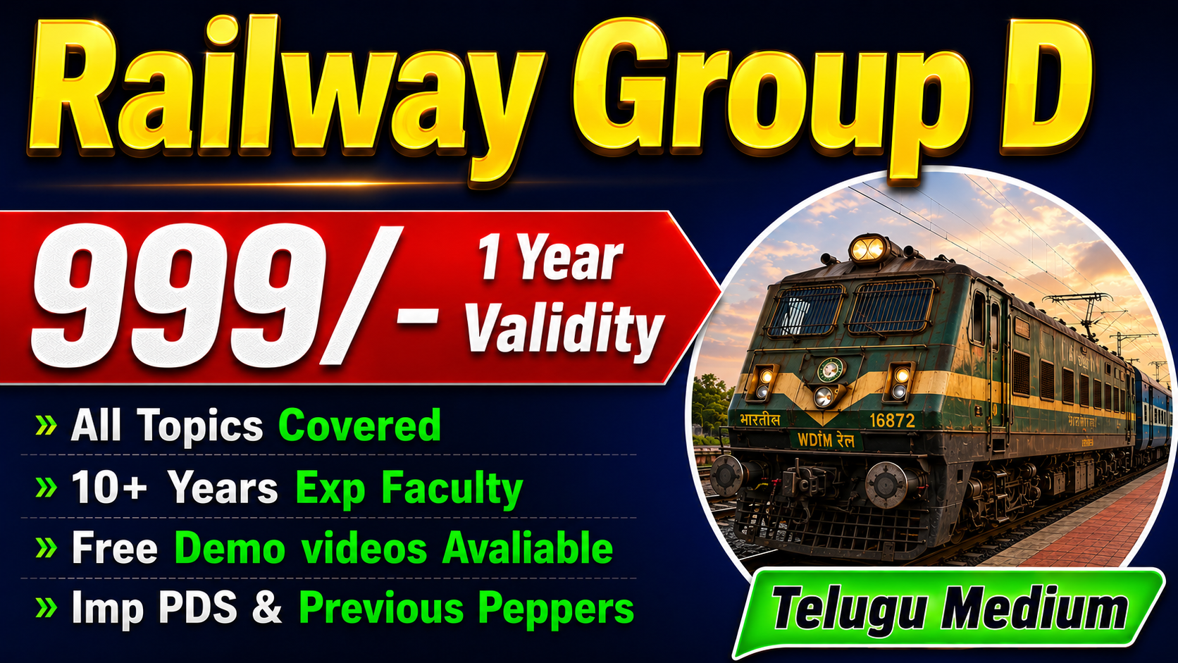 RRB Group D