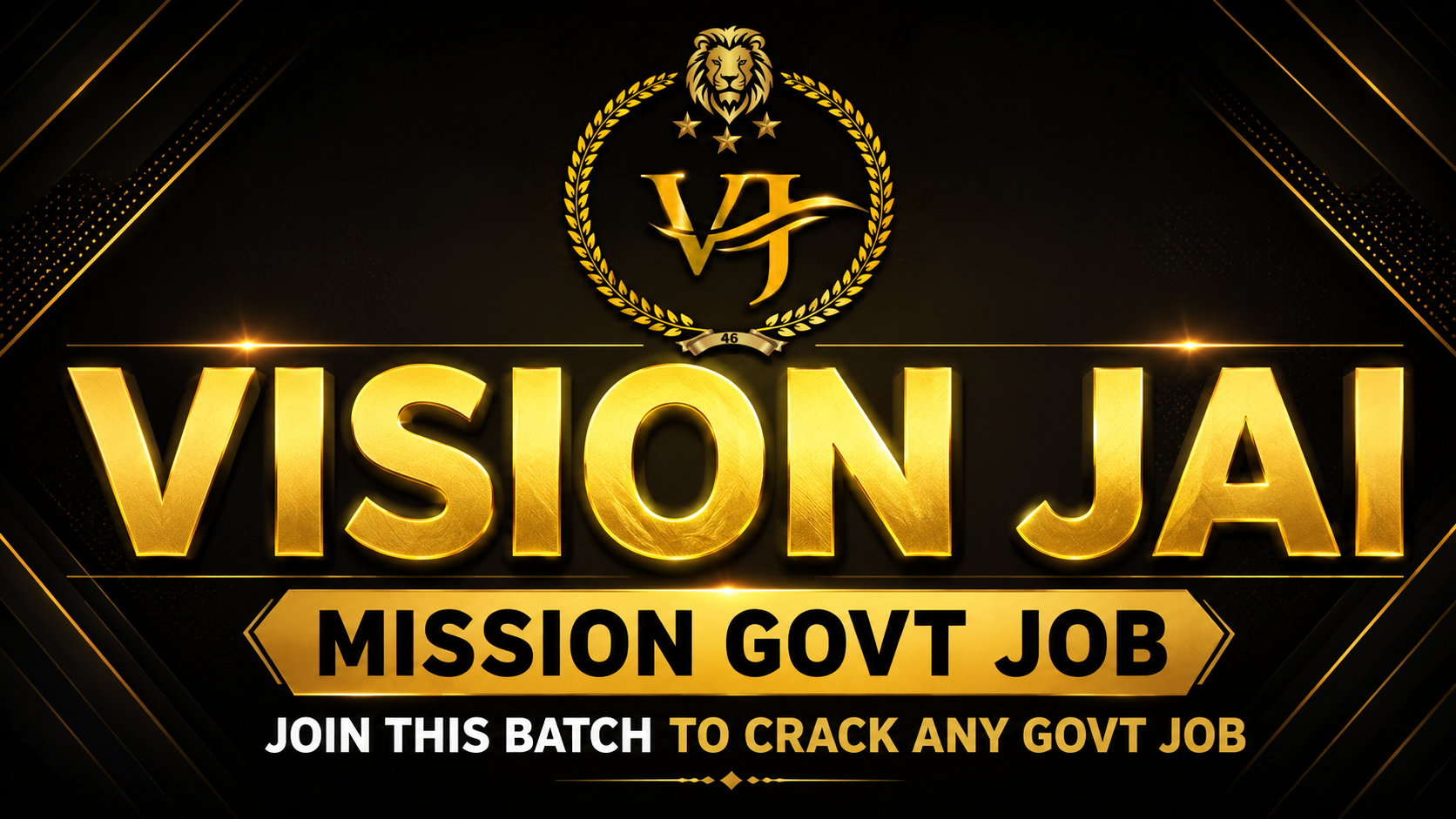 MISSION GOVT JOB