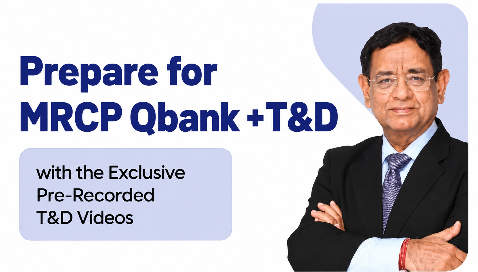 MRCP Qbank + T&D