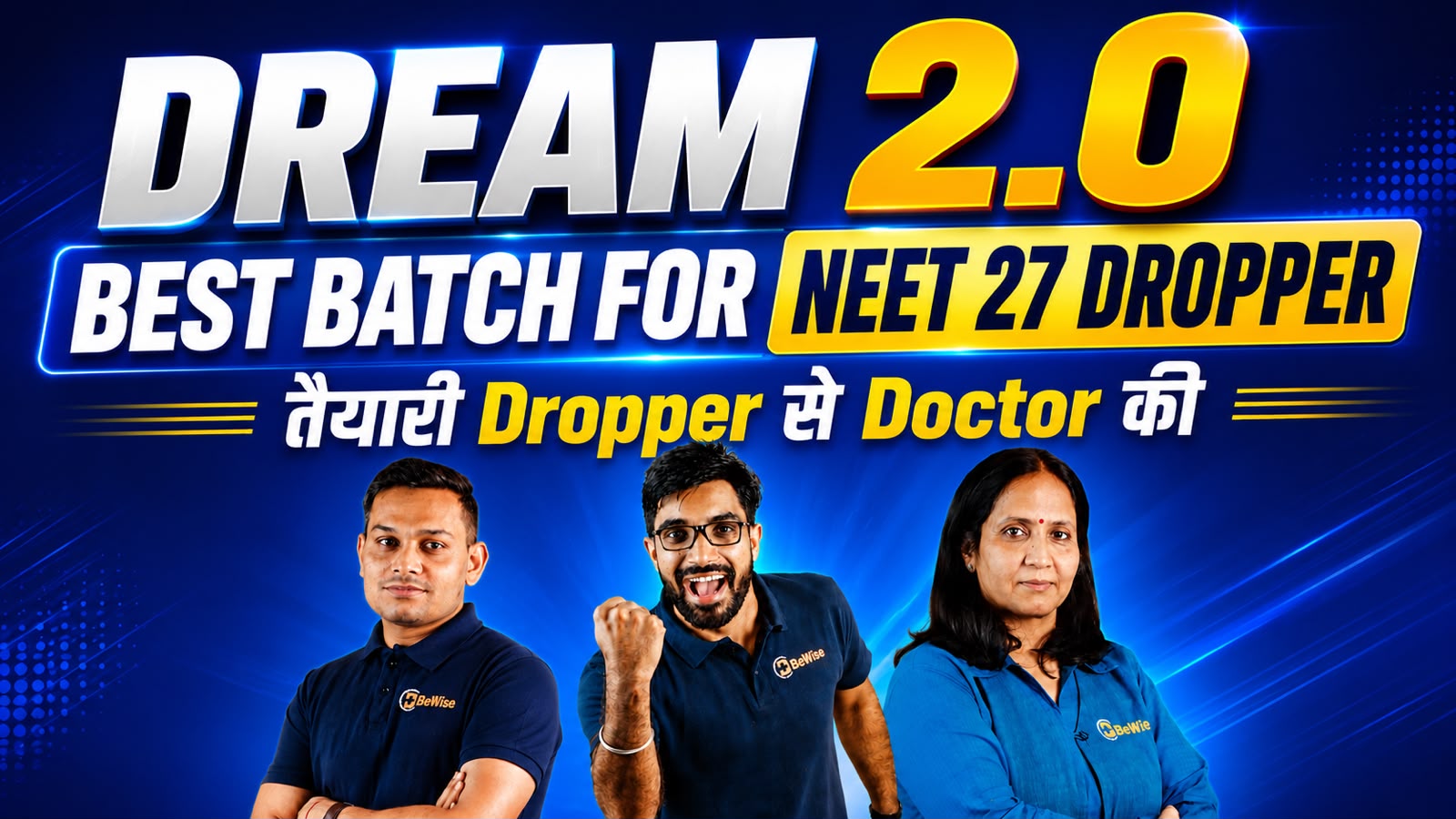 DREAM 2.O Video Lectures | Best Course for Dropper
