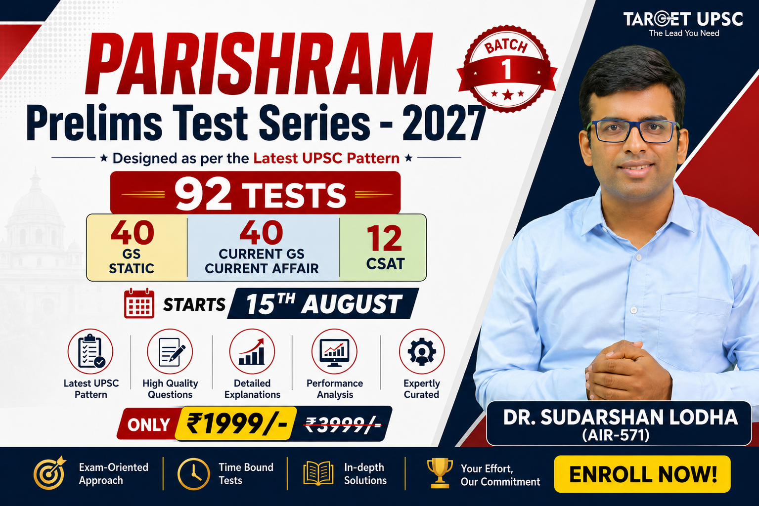 Parishram Prelims Test Series for 2027 Batch 1