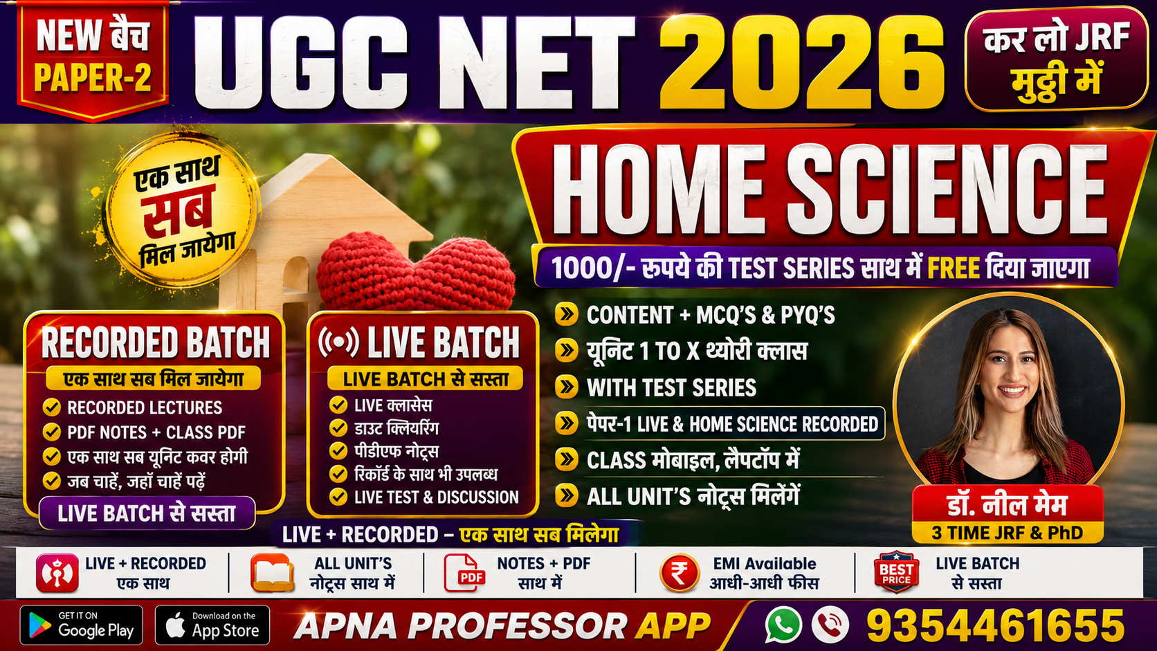 NET JRF UGC NET Home science 2026 Complete course [ हिंदी में ]