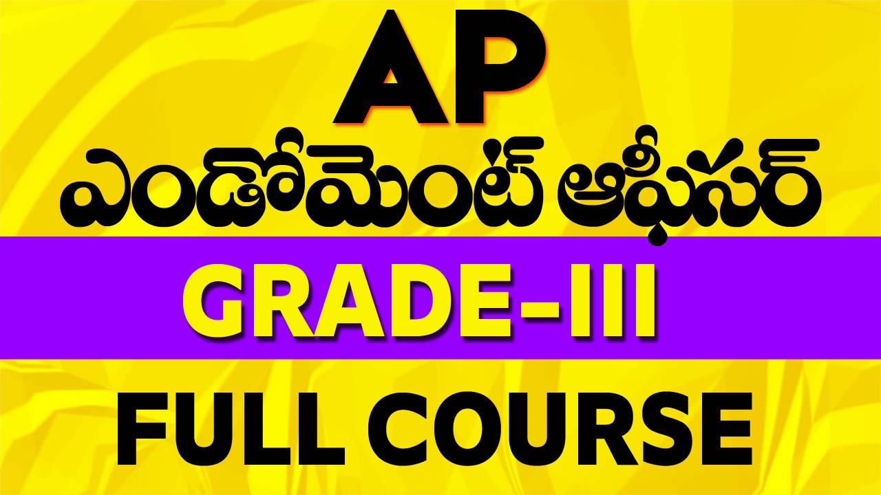 ENDOWMENT OFFICER (AP) - TM