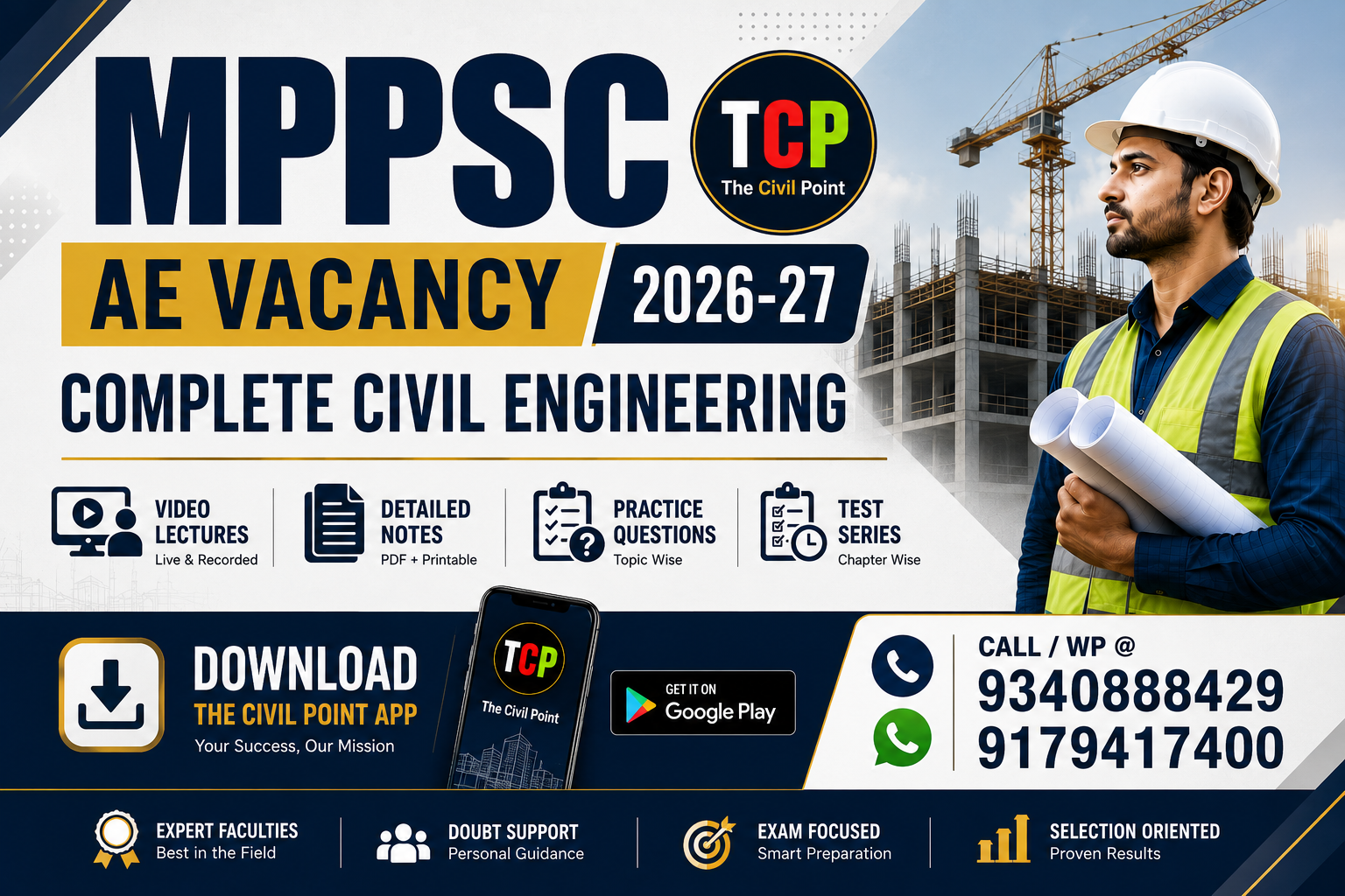 Civil Engineering ( PART -B) | MPPSC AE VACANCY 2026 - 27 | Complete Course | 
