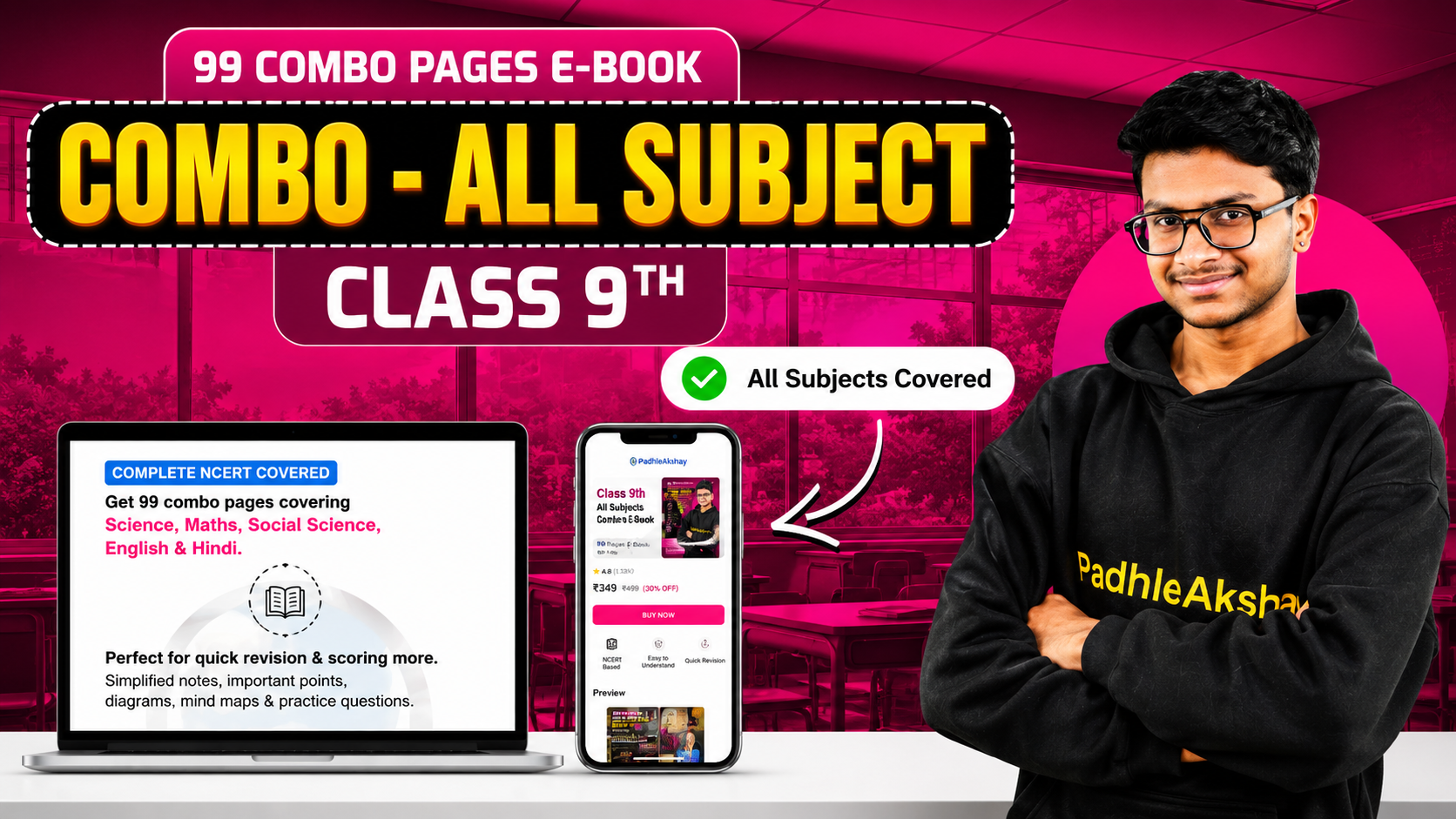 CLASS 9th 99 pages Combo E-Book