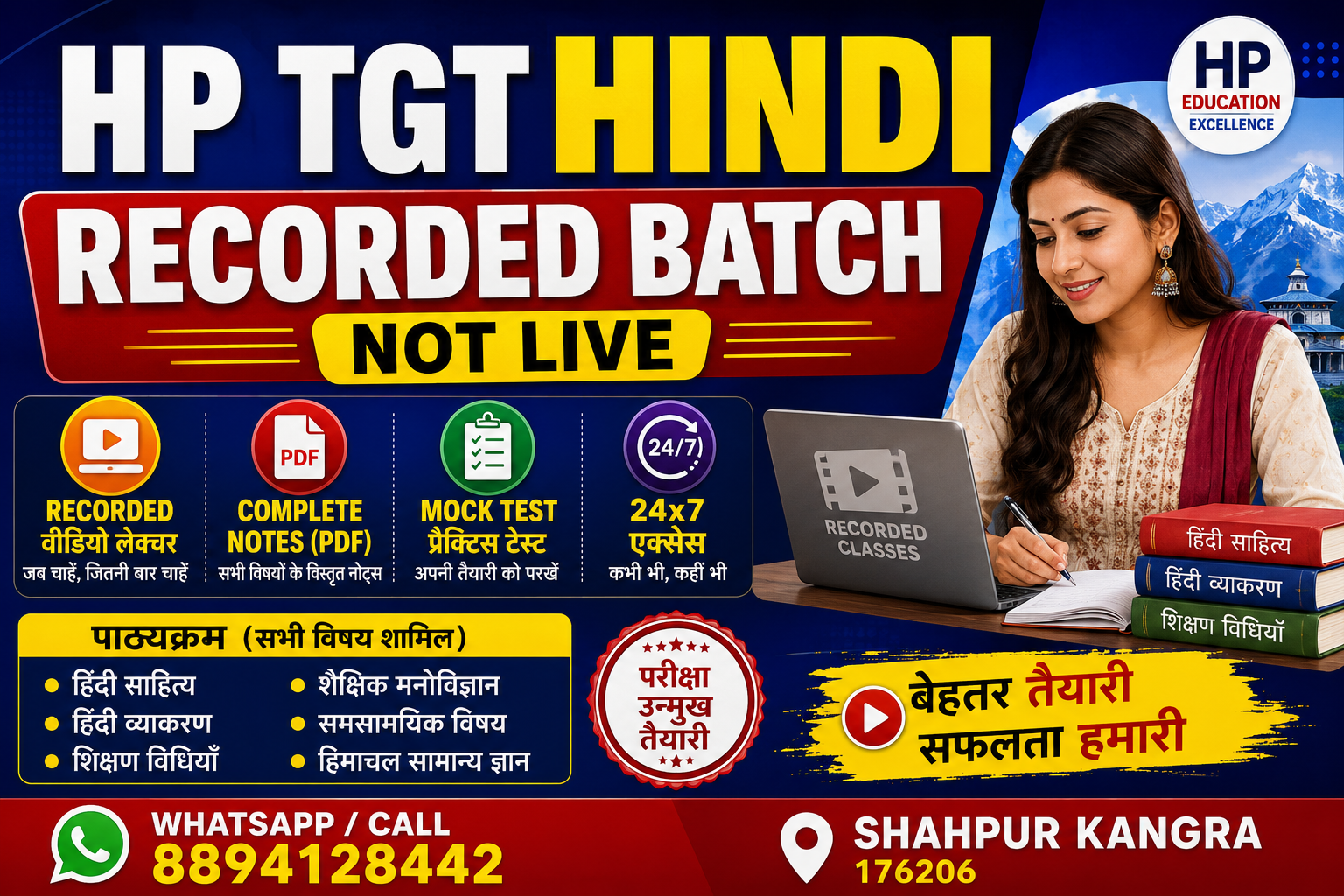 Recorded Hindi Teachers Batch