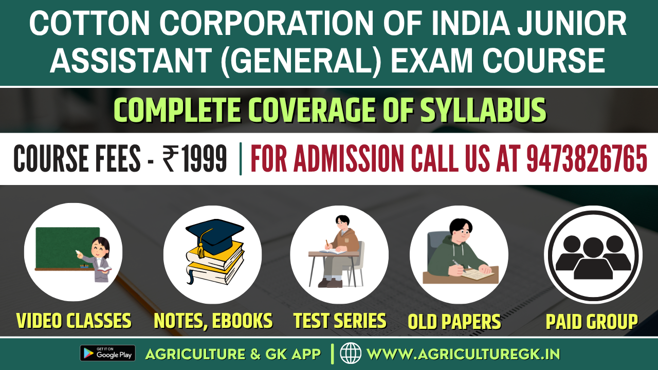 Cotton Corporation of India Junior Assistant (General) Exam Course