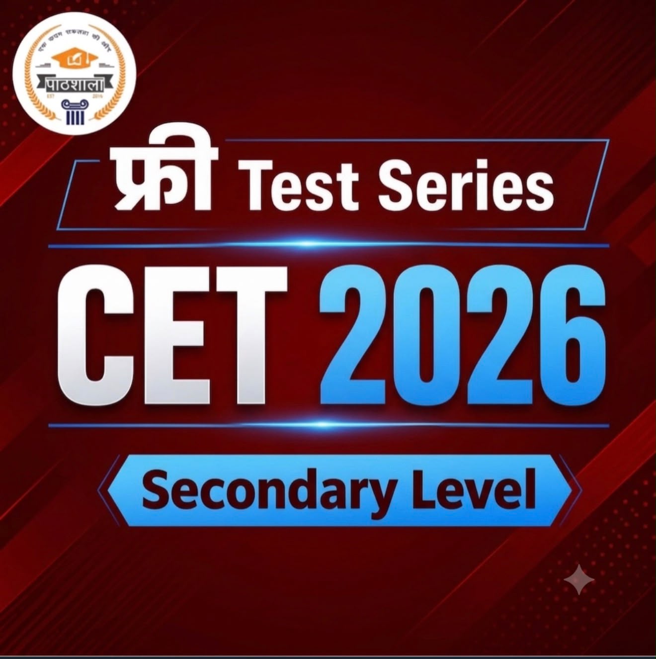 CET 2026 Secondary Level Test series