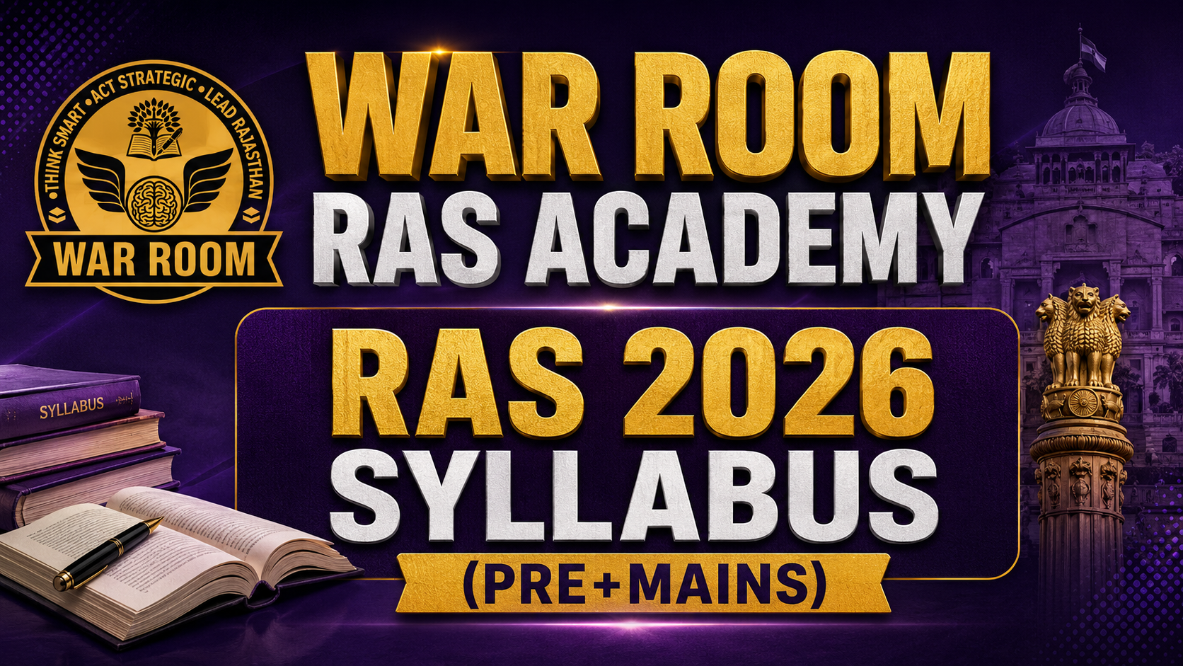 RAS Syllabus Prelims & Mains