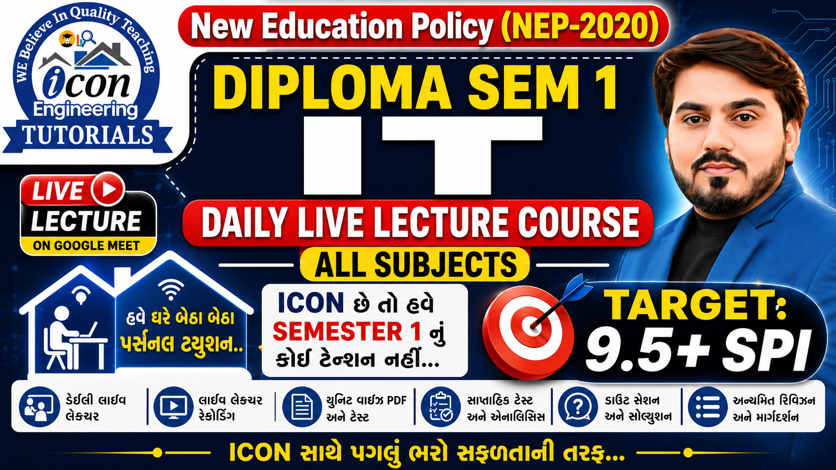 SEM 1 IT DAILY LIVE LECTURE COURSE ( ALL SUBJECTS)