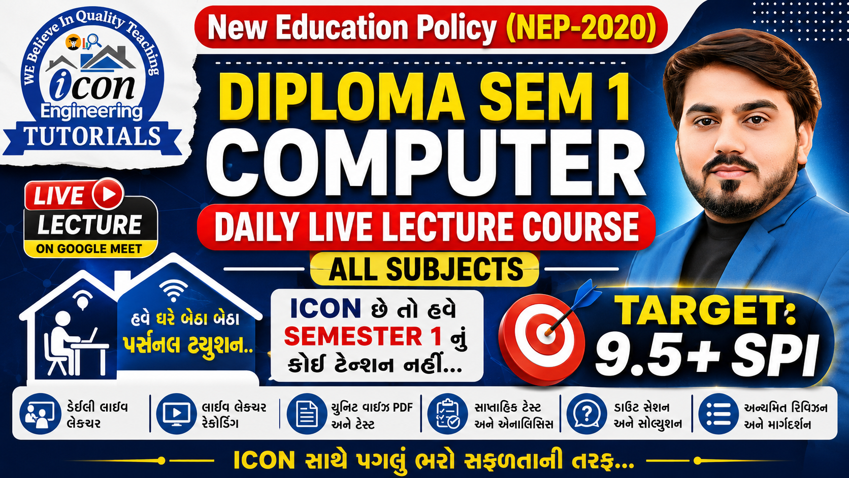SEM 1 COMPUTER DAILY LIVE LECTURE COURSE ( ALL SUBJECTS)