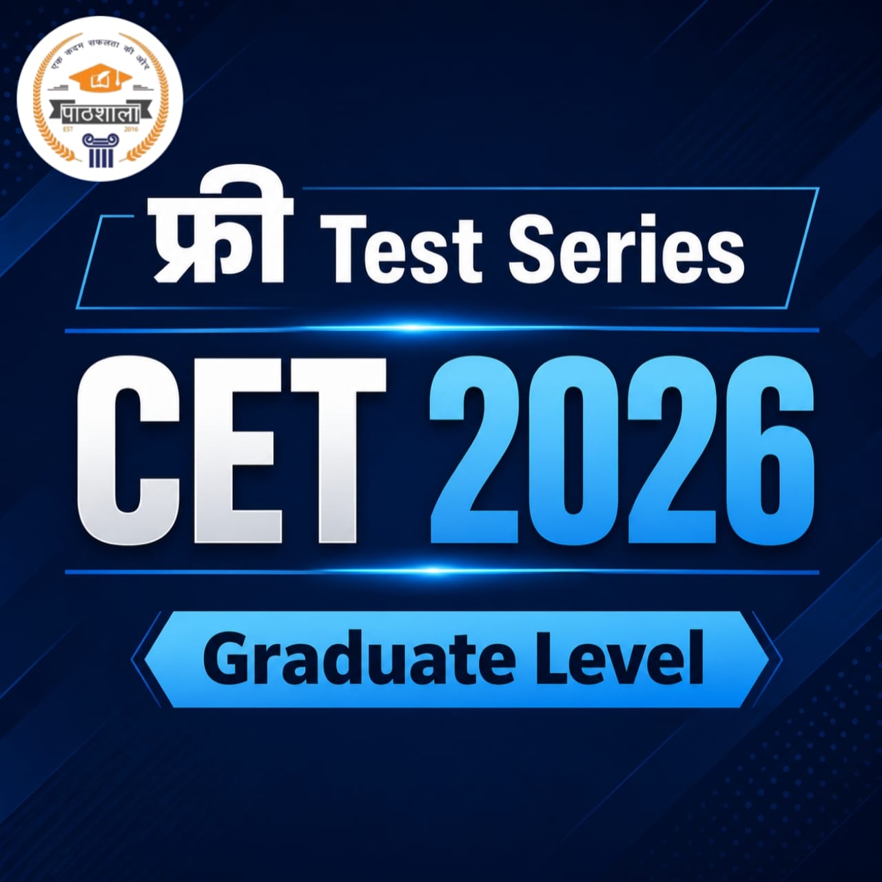 CET 2026 Graduate Level Test series