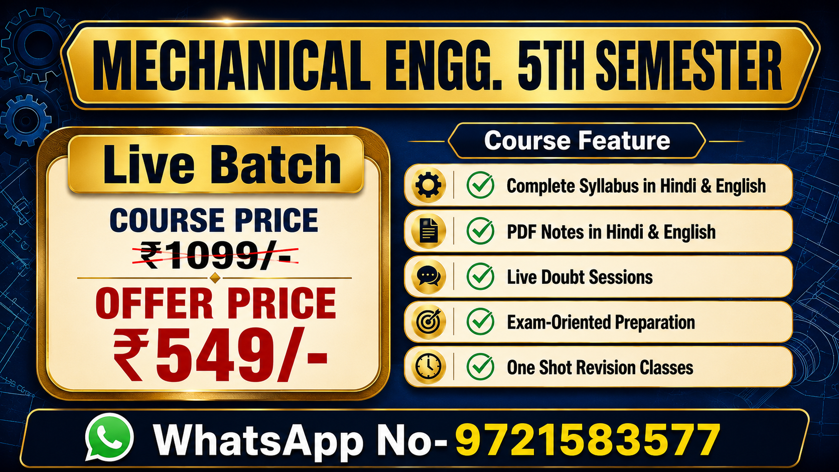 Mechanical Engineering 5th Semester (2026-27)