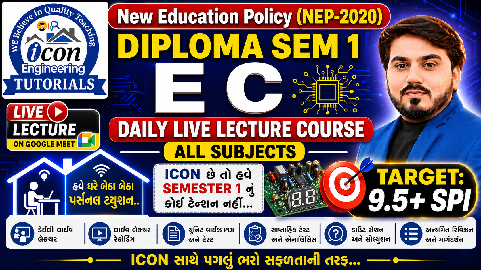 SEM 1 E C DAILY LIVE LECTURE COURSE ( ALL SUBJECTS)
