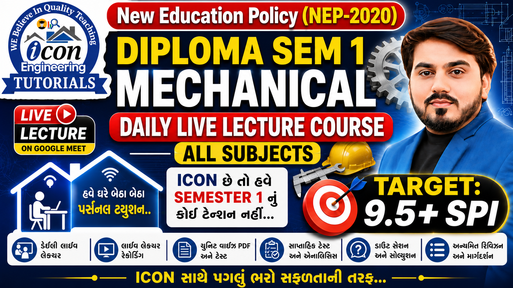 SEM 1 MECHANICAL DAILY LIVE LECTURE COURSE ( ALL SUBJECTS)