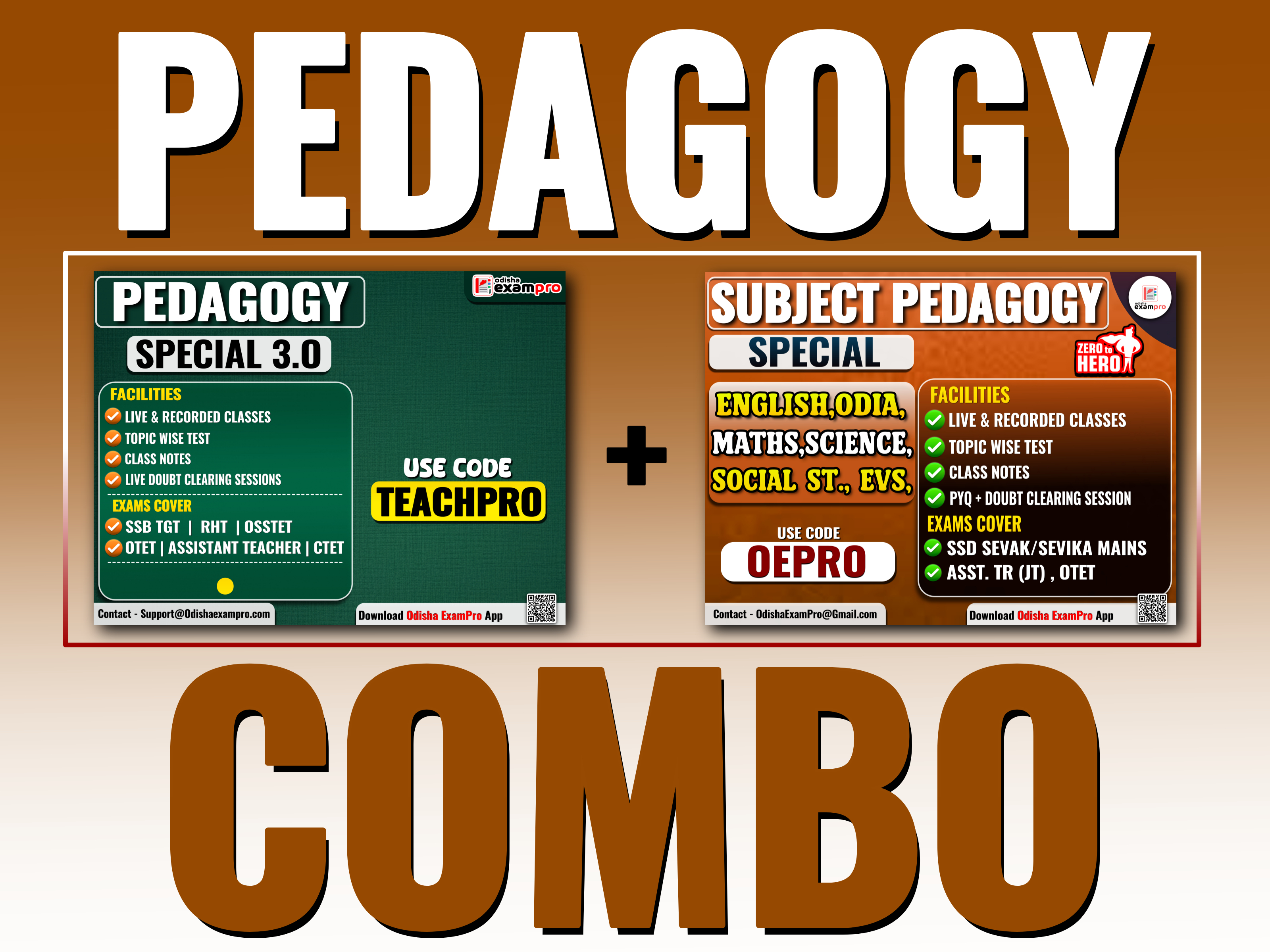 PEDAGOGY COMBO