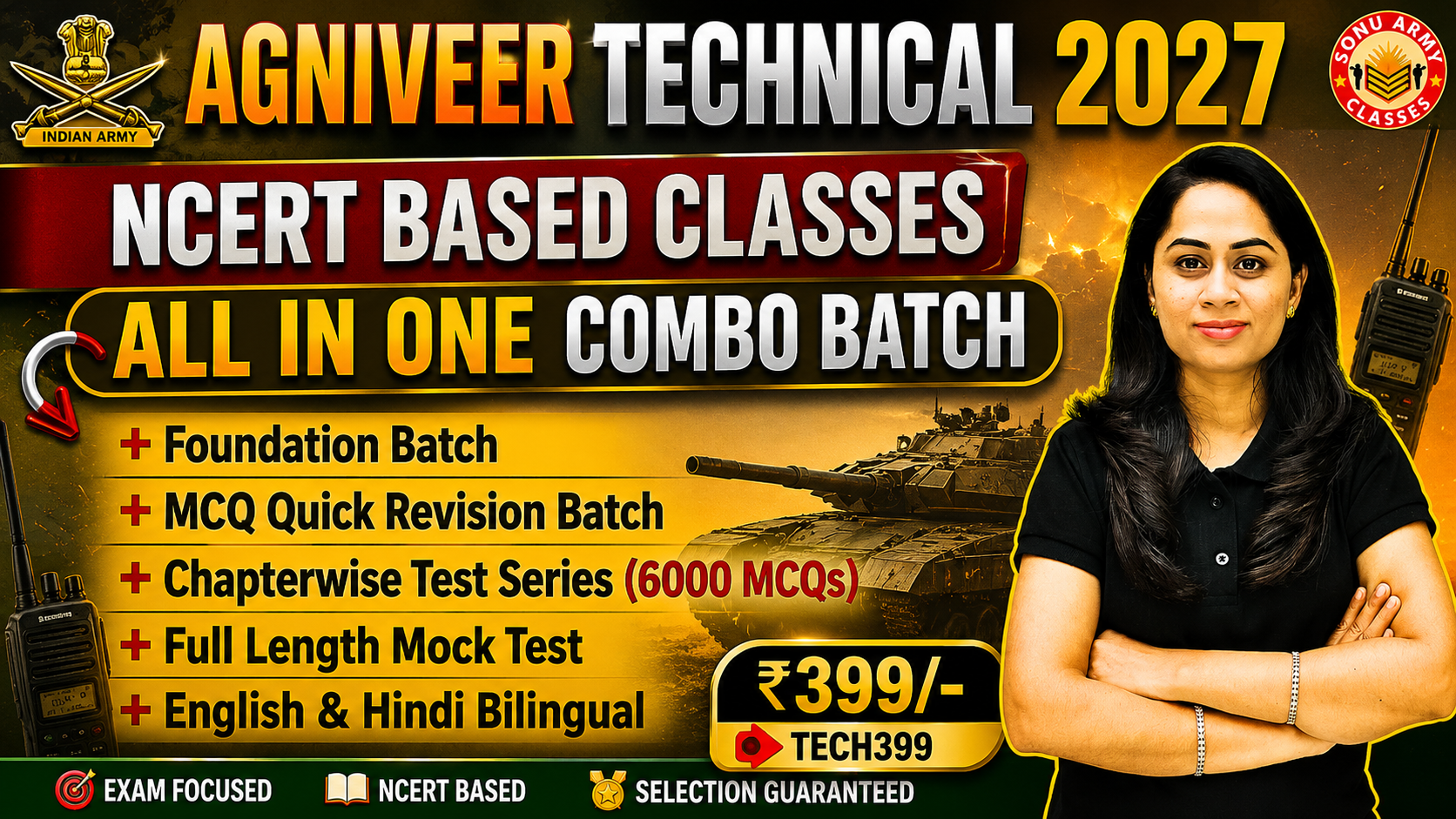 Agniveer Technical 2027 All-in-One Batch (Foundation + MCQ + Test Series) 
