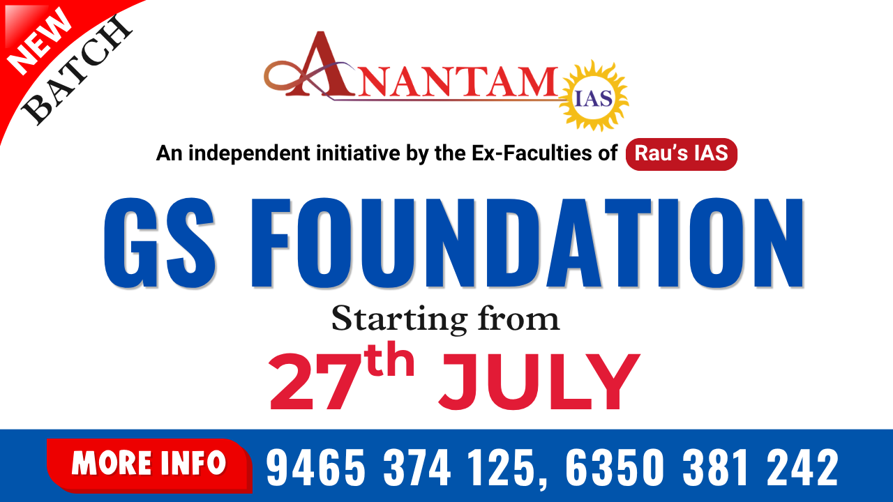 GS FOUNDATION _ 27 JULY 2026 _ Evening