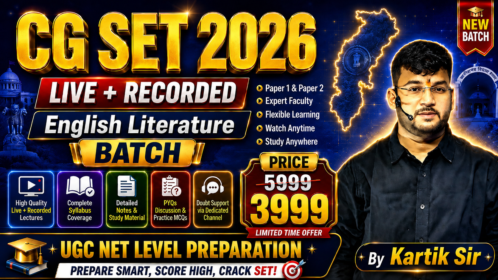 CG SET 2026 | FOUNDATION BATCH | BY KARTIK SIR 