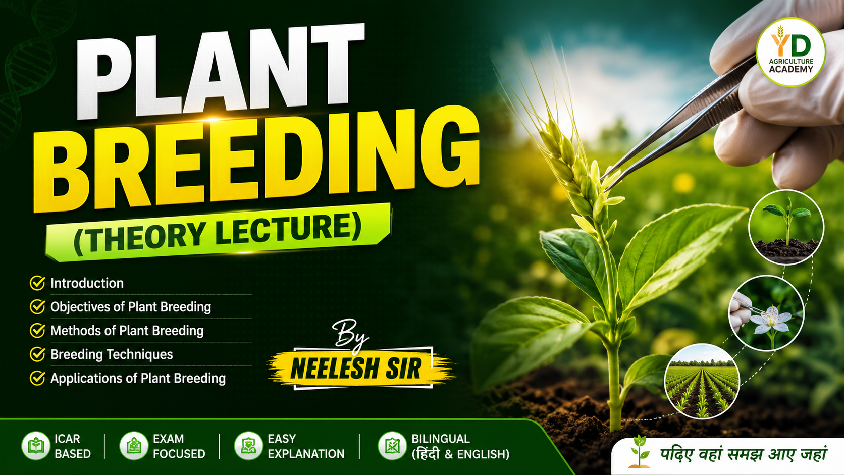 PLANT BREEDING LECTURE
