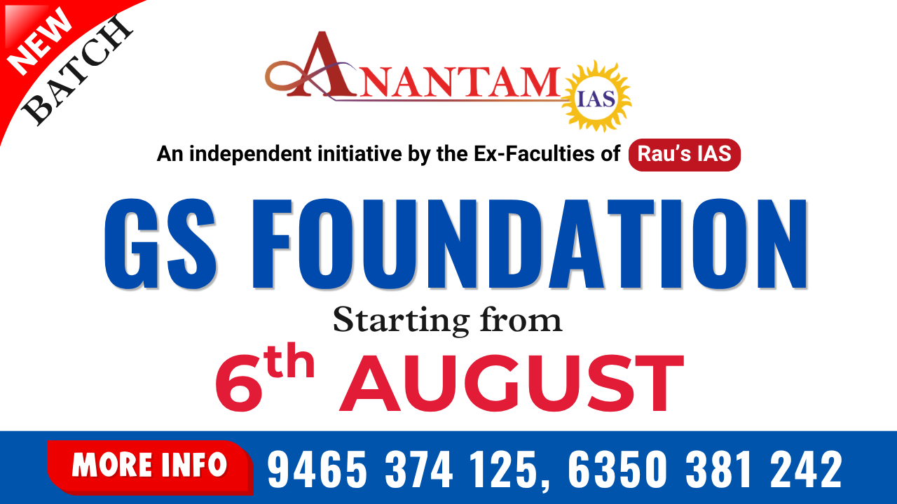 GS FOUNDATION _ 06 AUGUST 2026 _ Morning