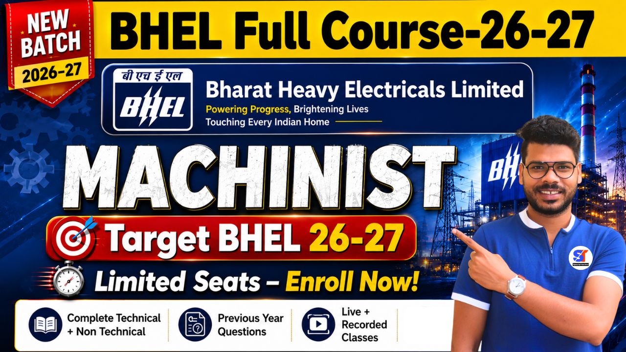 Target BHEL 2026-27 | Machinist Special Batch.