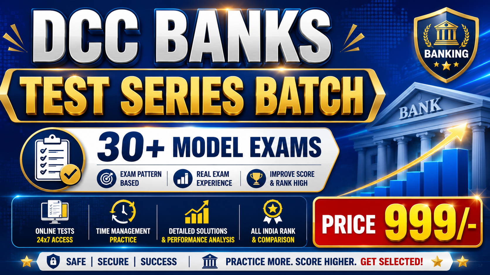 DCC BANKS : TEST SERIES