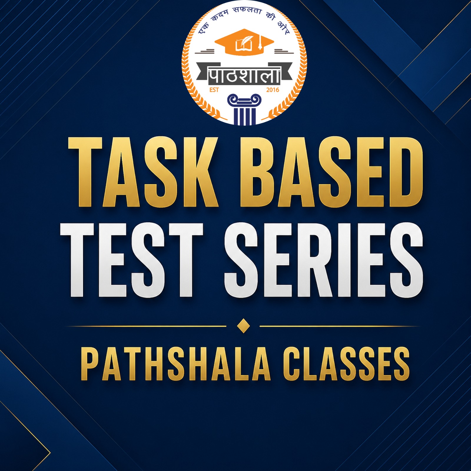 Task Based Test Series 2026