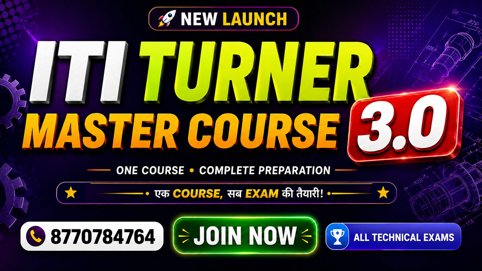 ITI TURNER MASTER COURSE 3.0