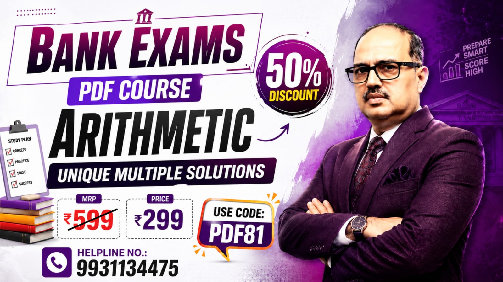 New Complete Arithmetic PDF Course for All Bank Exams with Unique Multiple Solutions by Amar Sir