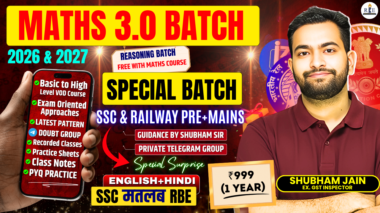 Complete Maths by Shubham Sir [Maths 3.0 Batch] - 2026 Exams