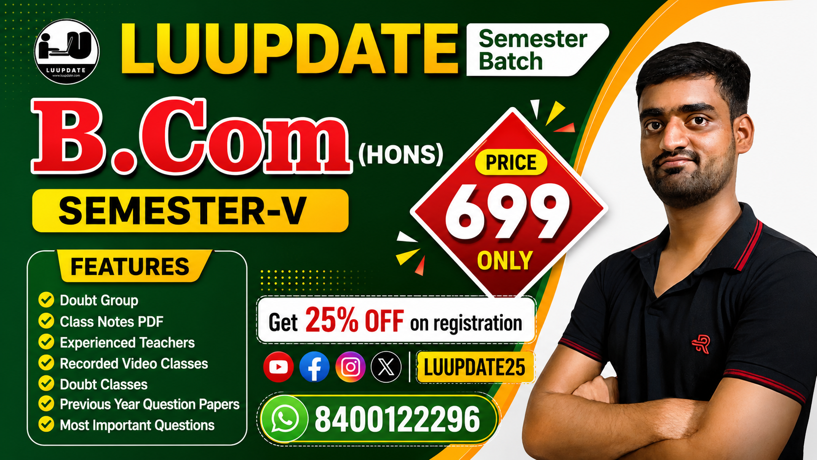BCOM HONS SEM V 2026