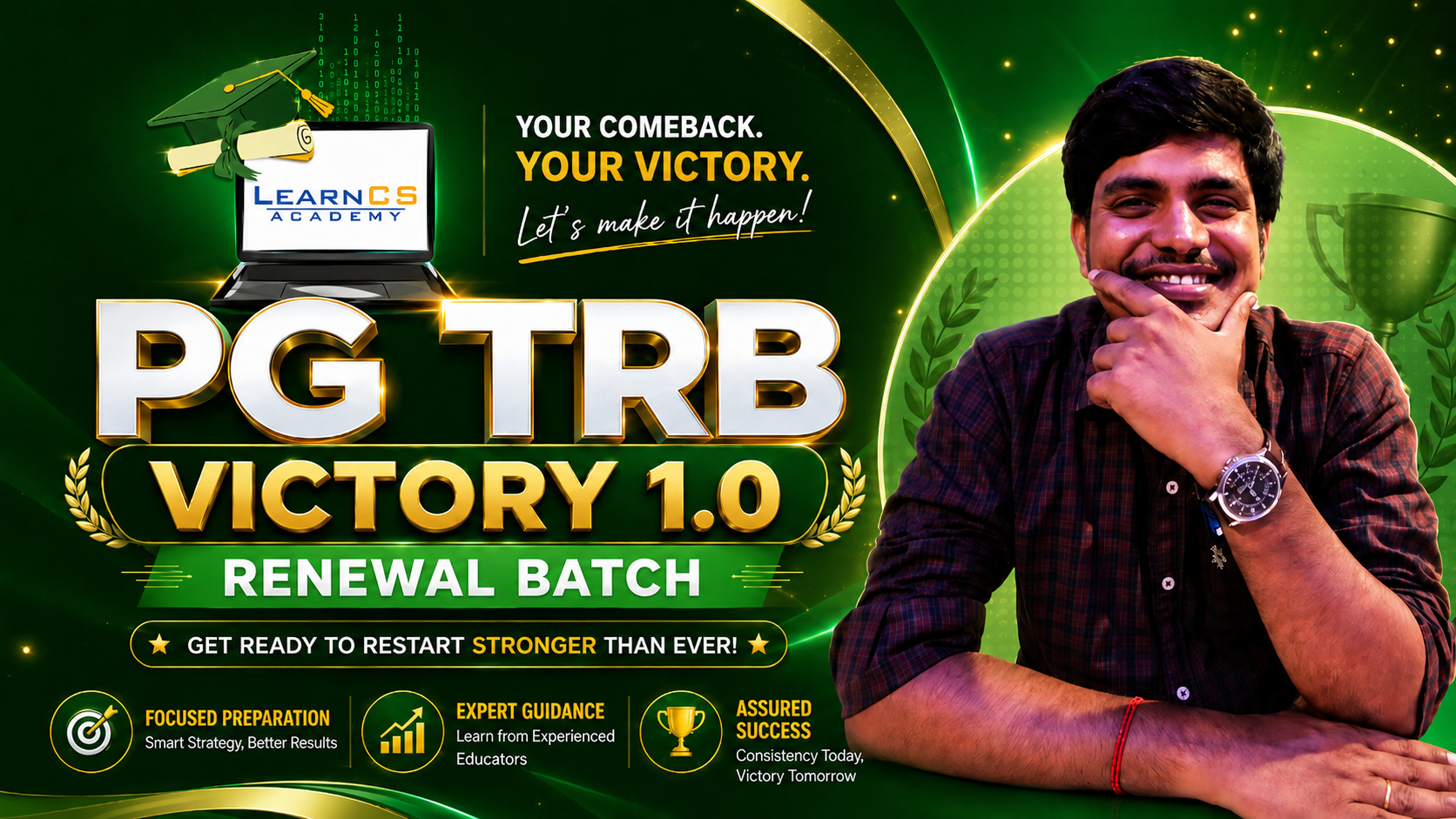 PG TRB Victory 1.0 Renewal Batch