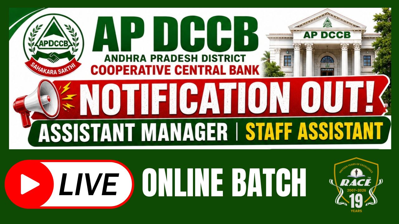 AP DCCB |  LIVE ONLINE BATCH