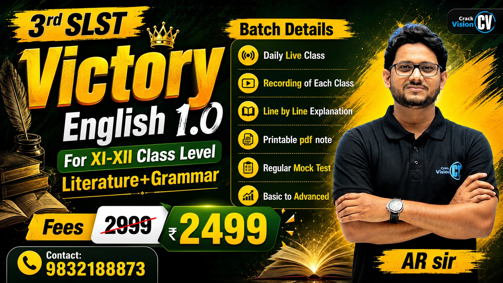 SSC/SLST English for 11-12 VICTORY 1.0