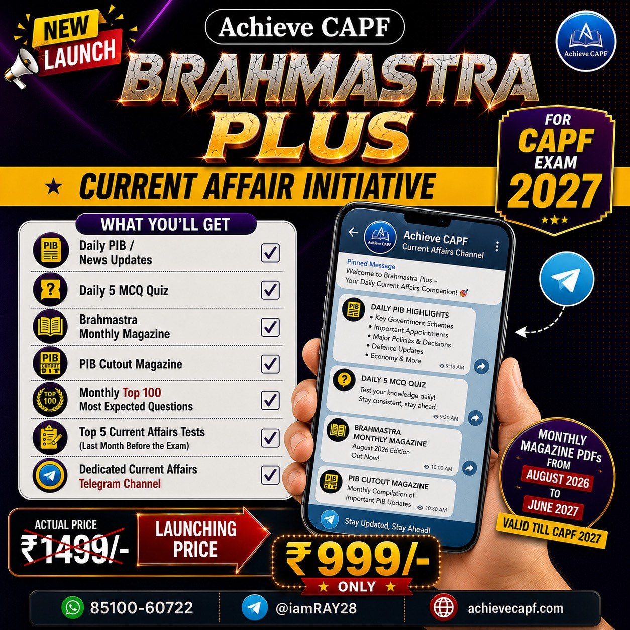 BRAHMASTRA PLUS 2027 (CA MAGAZINES + QUIZ + TESTS + TELEGRAM) (August 2026 - June 2027)