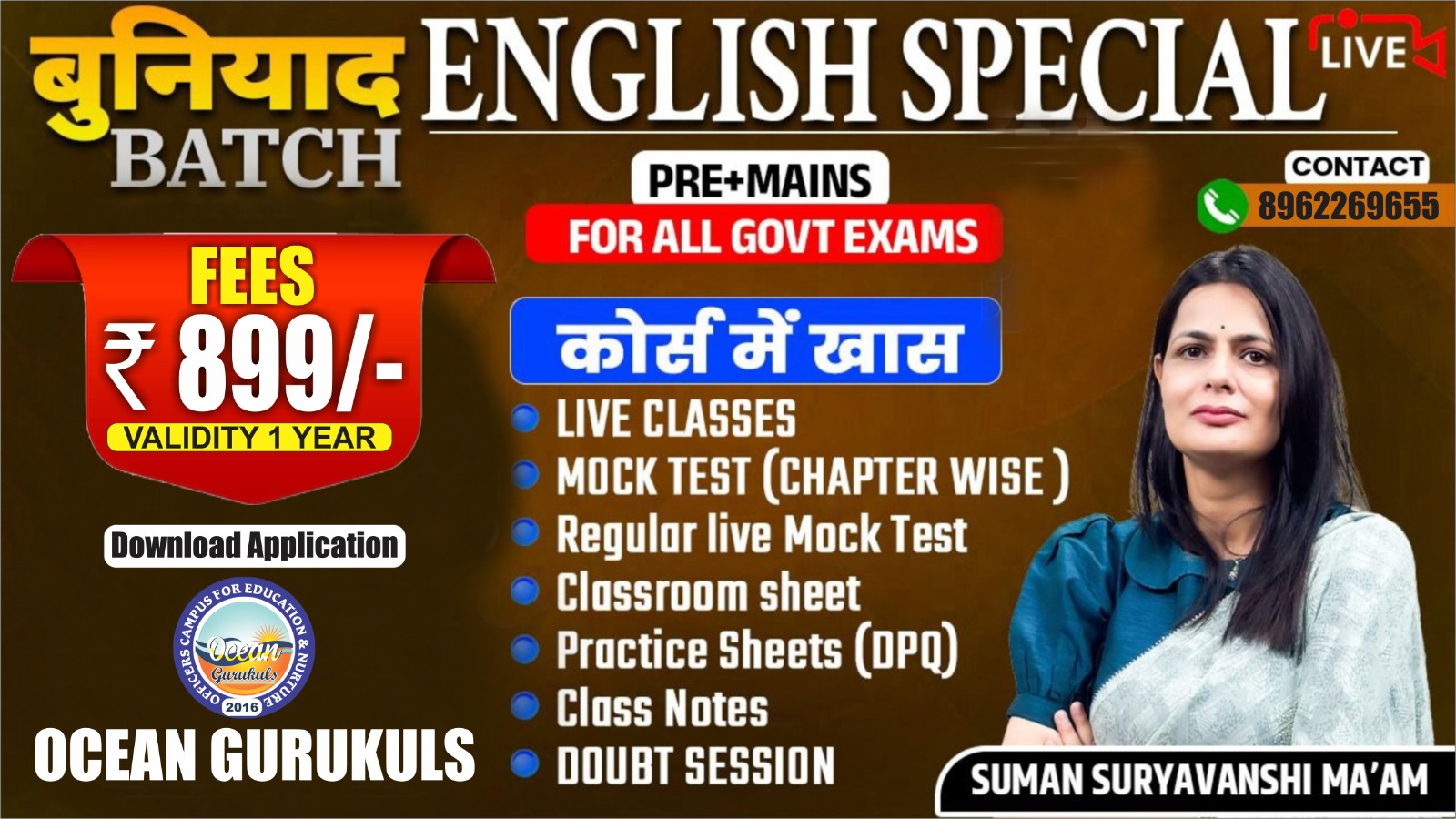 NEW BATCH-BUNIYAAD BATCH (COMPLETE ENGLISH FOUNDATION ) PDFs, Test Series, E book with Video Solution (FROM 25th May 2026)